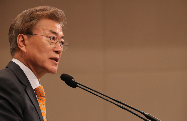 President Moon Jae-in. Yonhap