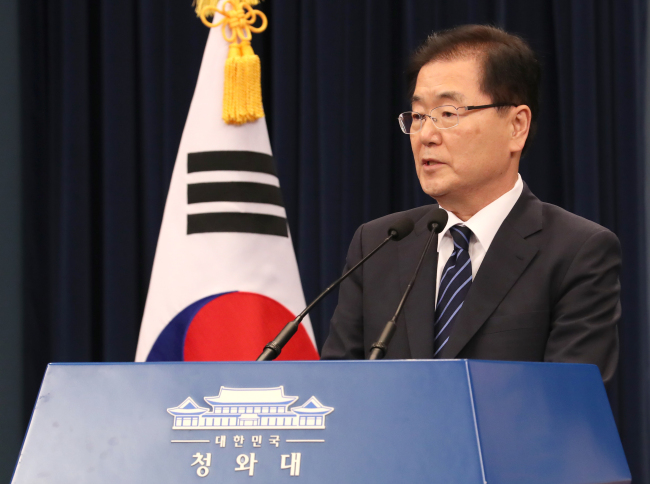 South Korea's National Security Office chief Chung Eui-yong. Yonhap