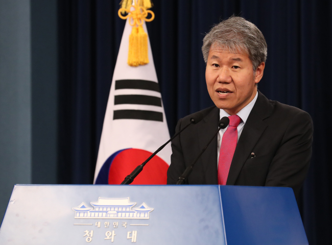 (사진=연합뉴스)