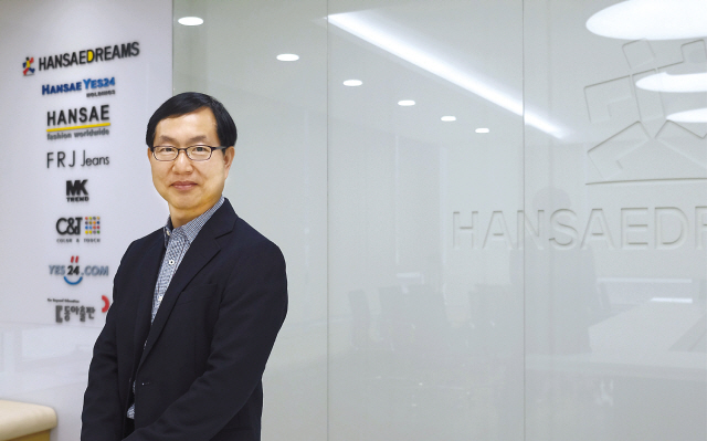 임동환 한세드림 대표는 22일 “산하 3개 브랜드별로 국내 1000억원·중국 1000억원 등 합계매출 2000억원 시대를 열겠다”고 선언했다.