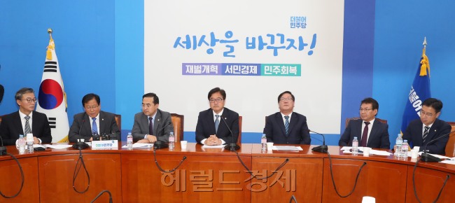 [사진=박해묵 기자/mook@heraldcorp.com]