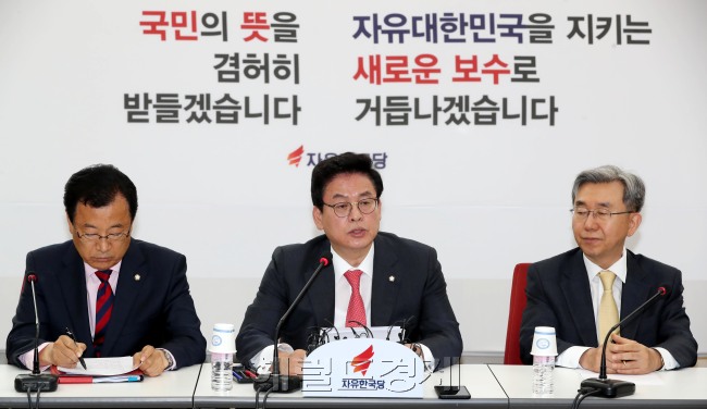 [사진=박해묵 기자/mook@heraldcorp.com]