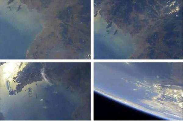 This composite photo shows photos of Earth released by the North's Rodong Sinmun daily on May 22, 2017. (Yonhap)