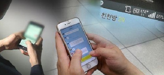(사진=사회관계망서비스 CG/연합뉴스)