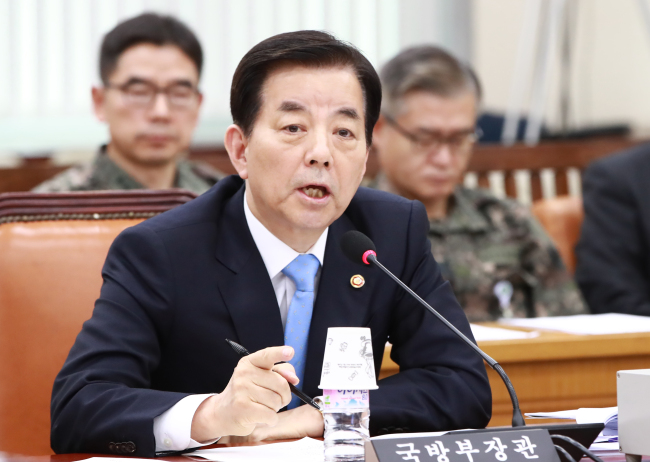 (사진=연합뉴스)
