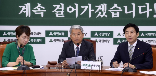 [사진=박해묵 기자/mook@heraldcorp.com]