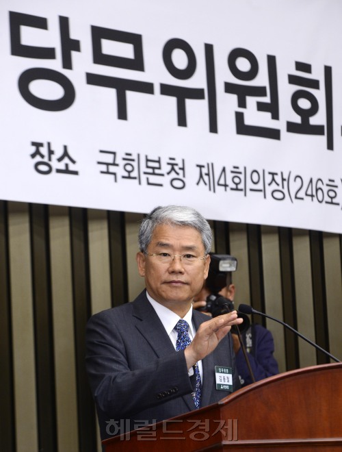 [사진=박해묵 기자/mook@heraldcorp.com]