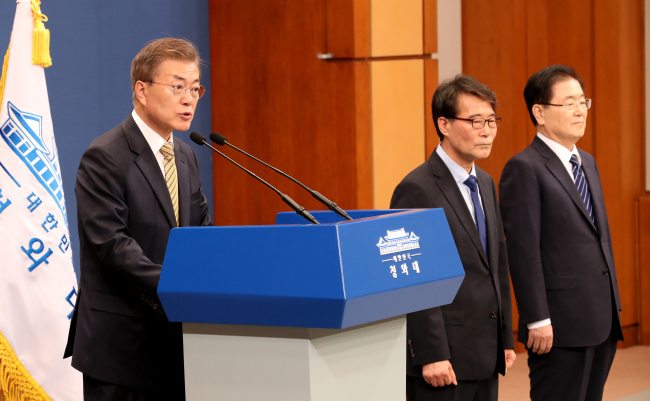 President Moon Jae-in (Yonhap)