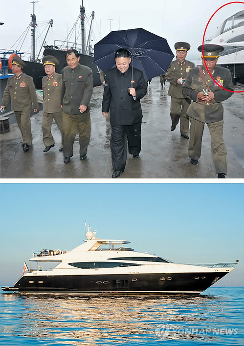 Circled in red in the top photo is a glimpse of a luxury yacht that NK News, a website focused on North Korea, reported on June 18, 2013, as belonging to the country's leader Kim Jong-un. The photo released by the North's Korean Central News Agency is dated May 28 when Kim toured a military fisheries facility. According to NK News, Kim used the US$7 million yacht for the 10-day tour of the east coast in May. The bottom photo is a Princess 95MY, the model presumably owned by Kim. (Yonhap)