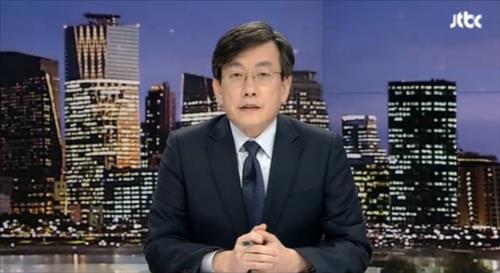 (사진=JTBC 방송 화면 캡쳐)