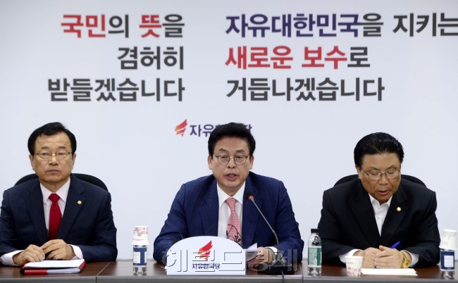 [사진=박해묵 기자/mook@heraldcorp.com]
