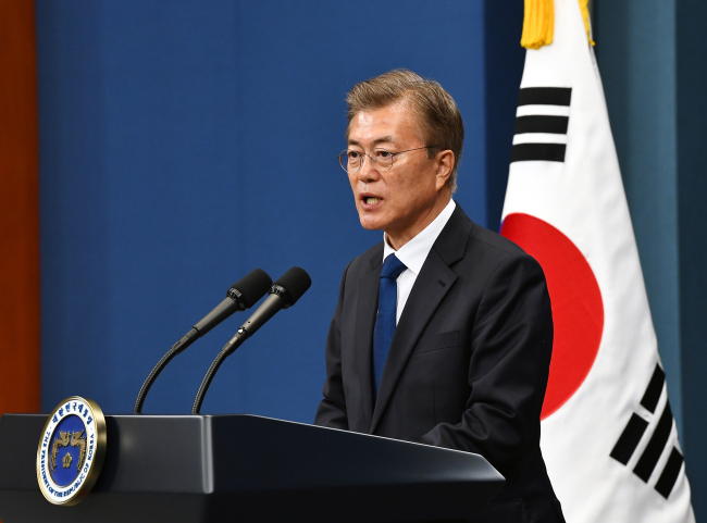 (Yonhap)