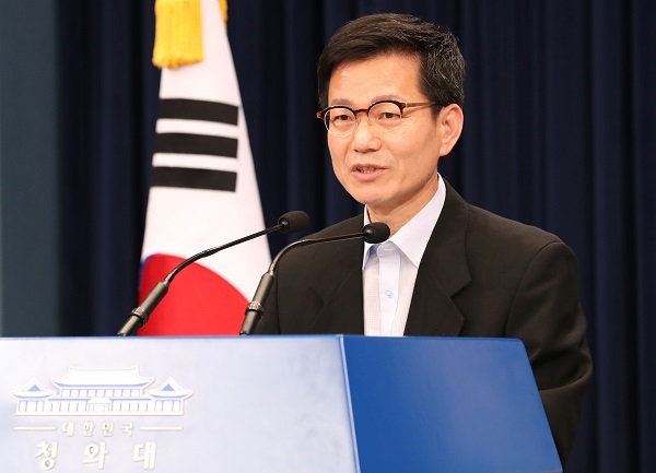 Lee Joung-do, presidential secretary for general affairs (Yonhap)