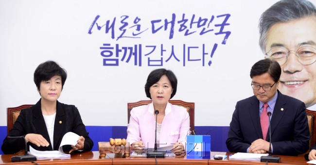 [사진=박해묵 기자/mook@heraldcorp.com]