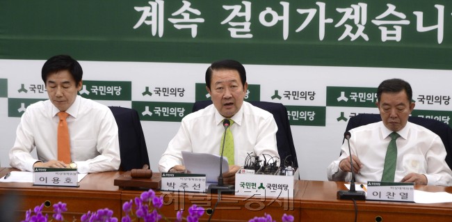 [사진=박해묵 기자/mook@heraldcorp.com]