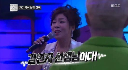 [출처=무한도전 방송화면 캡쳐]
[출처=무한도전 방송화면 캡쳐]