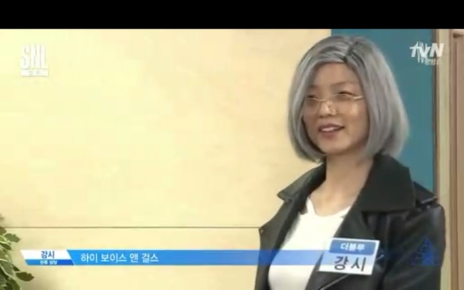 [출처=SNL9 방송화면 캡쳐]