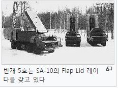 [출처=위키백과]