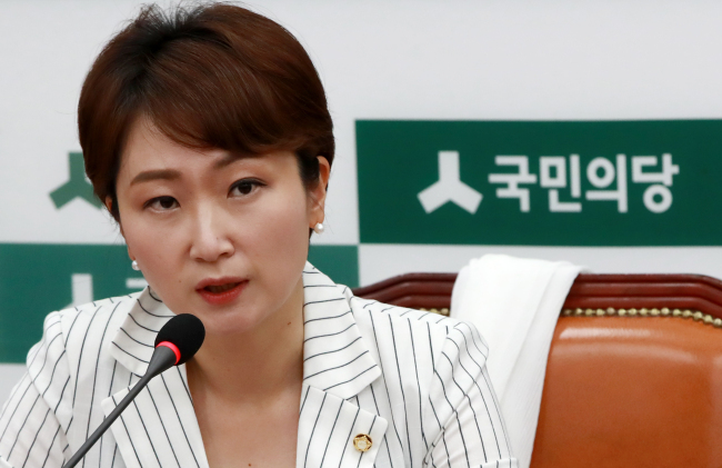 이언주 국민의당 의원. [출처=연합뉴스]