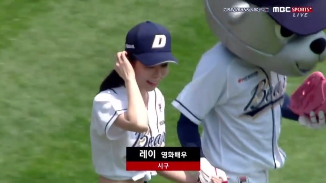 [출처=방송화면 캡쳐]
