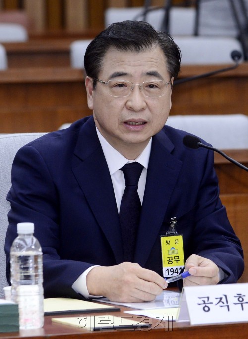 [사진=박해묵 기자/mook@heraldcorp.com]