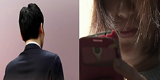 스토킹 CG (사진=연합뉴스)