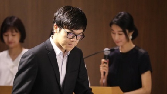 LG배 기왕전 출전한 커제 (사진=연합뉴스)