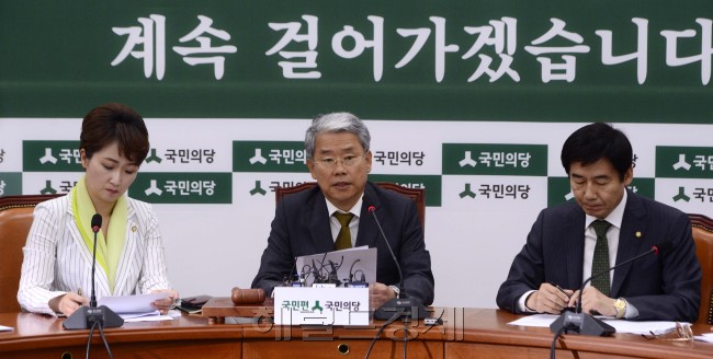 [사진=박해묵 기자/mook@heraldcorp.com]
