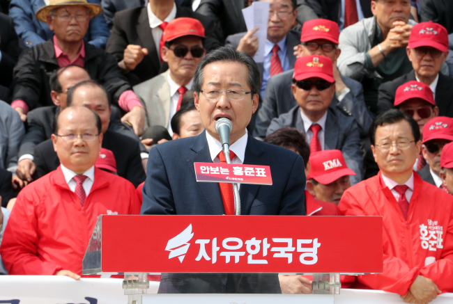 (사진=연합뉴스)