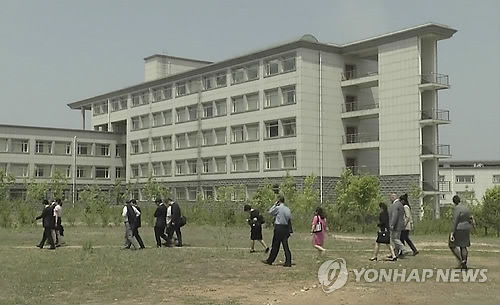 Students walk on the campus of Pyongyang University of Science and Technology in Pyongyang. (AP-Yonhap)