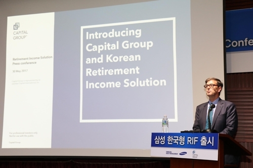 (Samsung Asset Management)