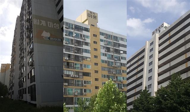 월계시영 아파트가 안전진단에 나설 것이 가시화되면서 재건축에 시동이 걸렸다. 인근 광운대 역세권 개발까지 이뤄지면 일대 환경이 크게 변할 것으로 전망된다.