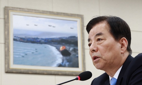 Defense Minister Han Min-koo speaks during a parliamentary session at the National Assembly in Seoul. (Yonhap)