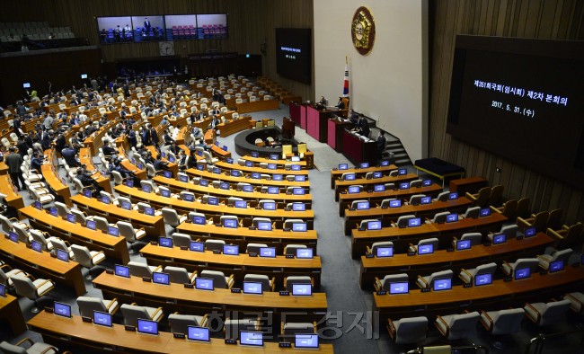 [사진=박해묵 기자/mook@heraldcorp.com]