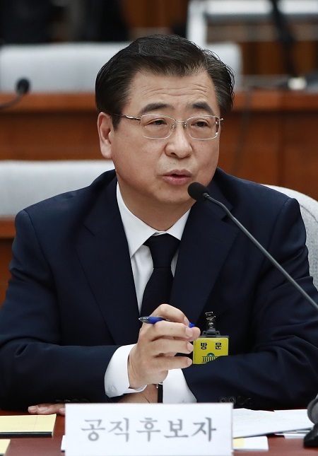 (Yonhap)