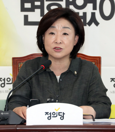 [심상정 정의당 상임대표. 사진제공=연합뉴스]