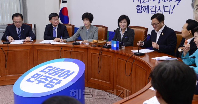 [사진=박해묵 기자/mook@heraldcorp.com]