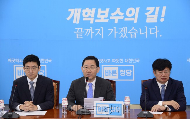 [사진=박해묵 기자/mook@heraldcorp.com]