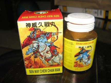 (사진=온라인 커뮤니티)