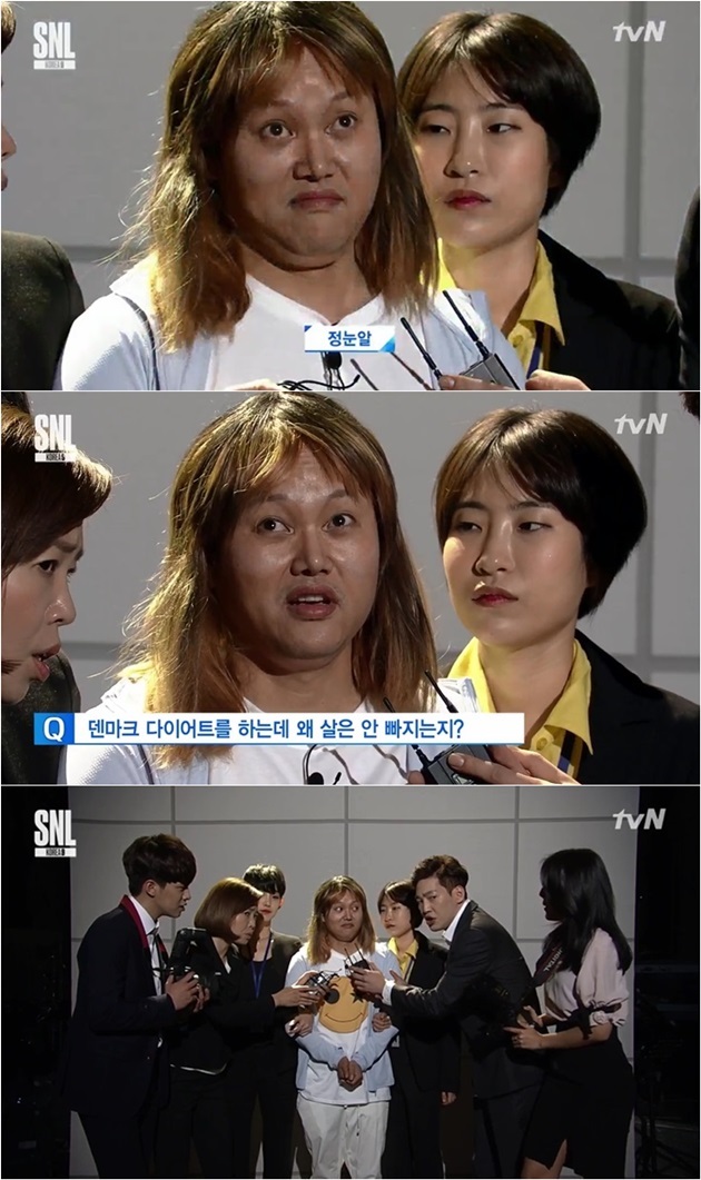 (사진=tvn방송 화면 캡쳐)
