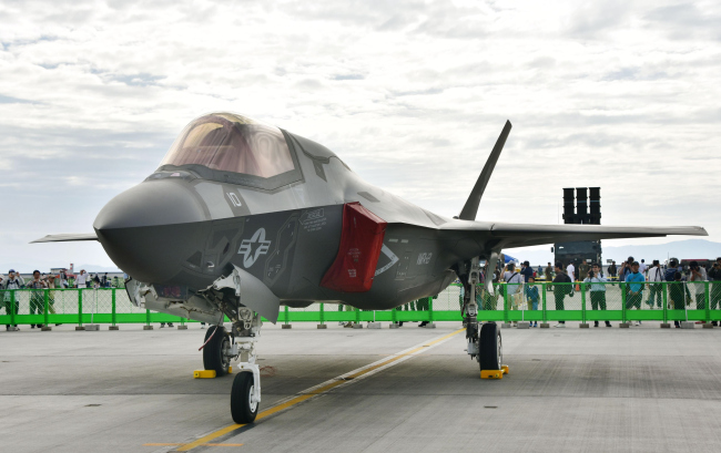 Lockheed Martin`s F-35 stealth fighter. Yonhap