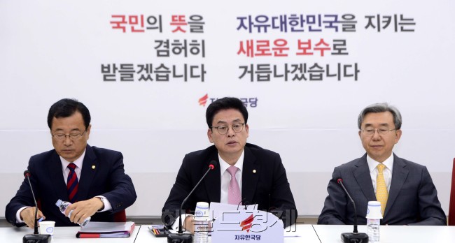 [사진=박해묵 기자/mook@heraldcorp.com]