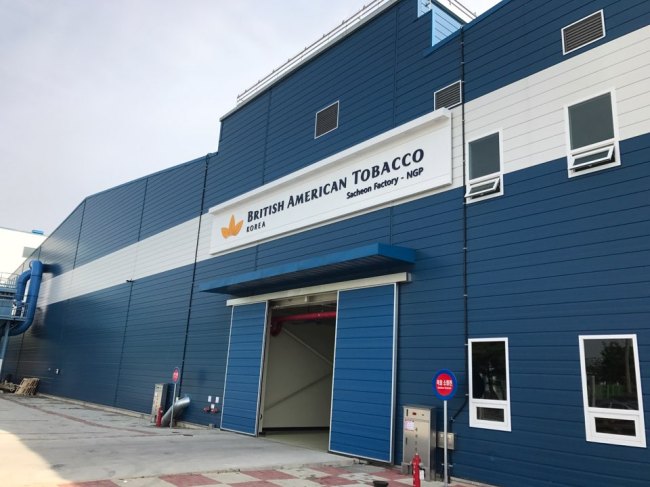 british american tobacco building BAT completes Sacheon factory expansion