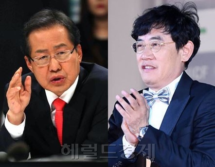 [사진=헤럴드경제DB]