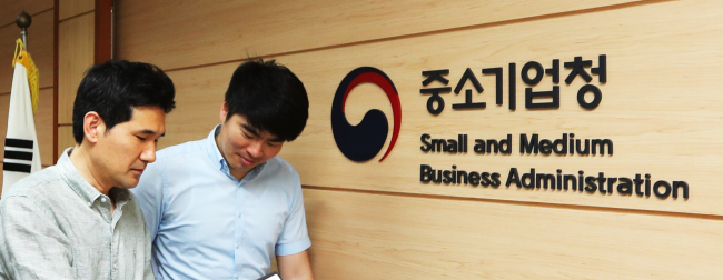 (Yonhap)