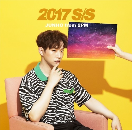 2PM's Junho to release '2017 S/S' in Japan next month - The Korea