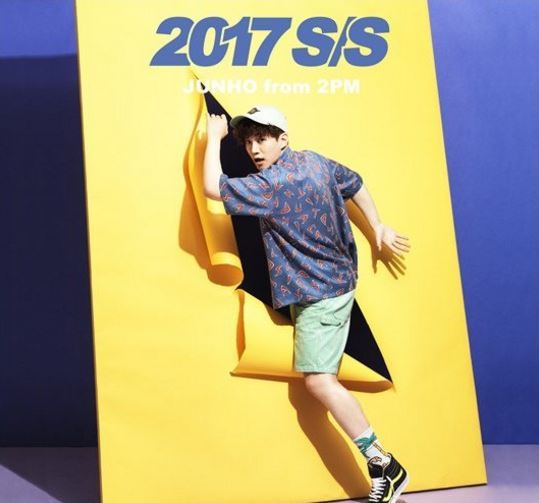 2PM's Junho to release '2017 S/S' in Japan next month - The Korea