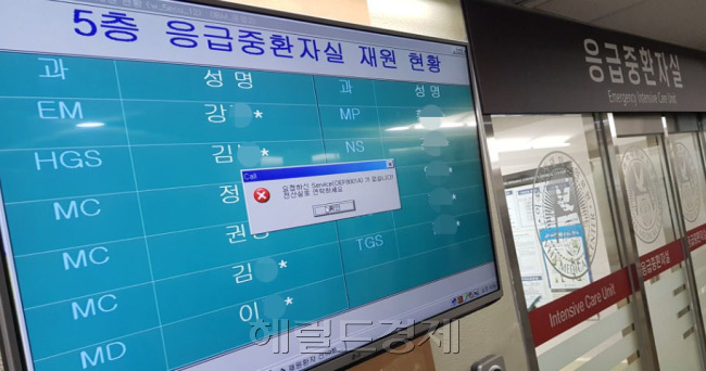 [사진=이상섭 기자/babtong@heraldcorp.com]