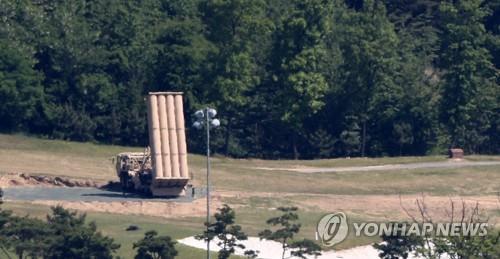 A Terminal High Altitude Area Defense rocket launcher is deployed at a golf course in Seongju, North Gyeongsang Province, in this file photo. (Yonhap)