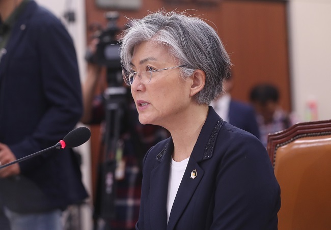 Foreign Minister nominee Kang Kyung-wha (Yonhap)